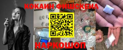 скорость mdpv Ярославль
