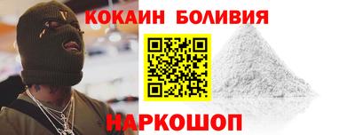 круглые Янаул