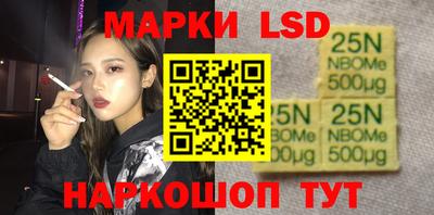 2c-b Ярцево