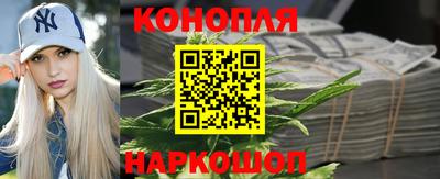 круглые Янаул