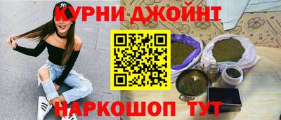 скорость mdpv Ярославль