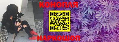 2c-b Ярцево