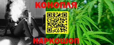 круглые Янаул