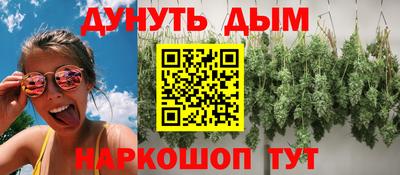 2c-b Ярцево
