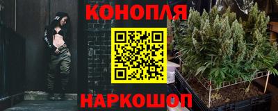круглые Янаул