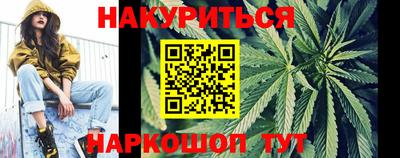 2c-b Ярцево