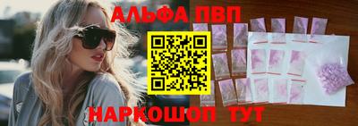 скорость mdpv Ярославль