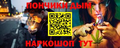 2c-b Ярцево