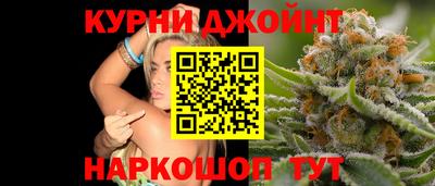 скорость mdpv Ярославль