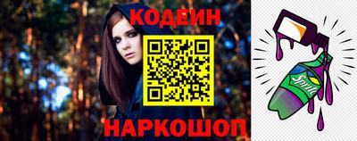 круглые Янаул