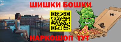 скорость mdpv Ярославль