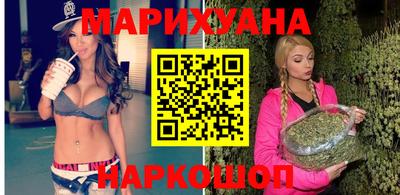 скорость mdpv Ярославль