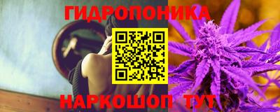 2c-b Ярцево