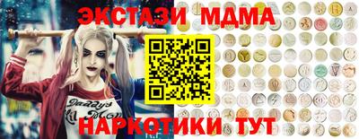 2c-b Ярцево