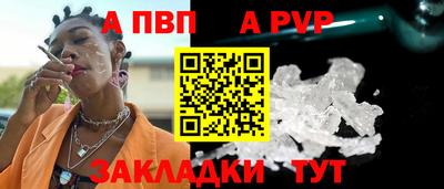 скорость mdpv Ярославль