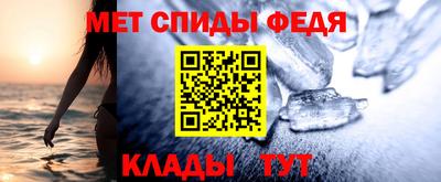 скорость mdpv Ярославль