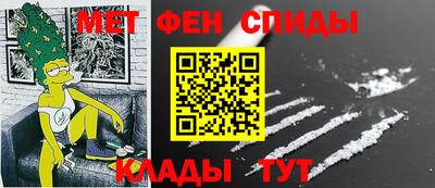 2c-b Ярцево