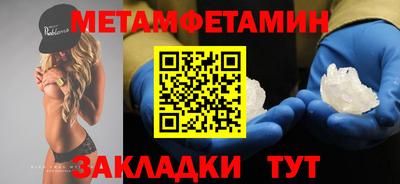 2c-b Ярцево