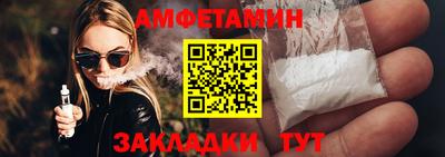 2c-b Ярцево