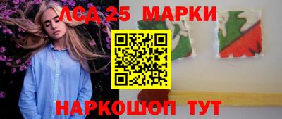 2c-b Ярцево
