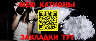 2c-b Ярцево
